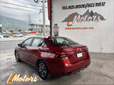 NISSAN VERSA ADVANCE 2021 rojo