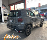 Jeep Renegade Limited 2026