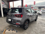 CHIREY TIGGO 4PRO LUXURY